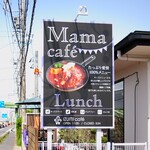 IZUMI cafe&bistro - Mama caféが目印