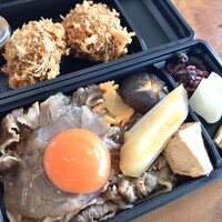 今福 - すき焼き弁当、今福特製和牛メンチカツ。