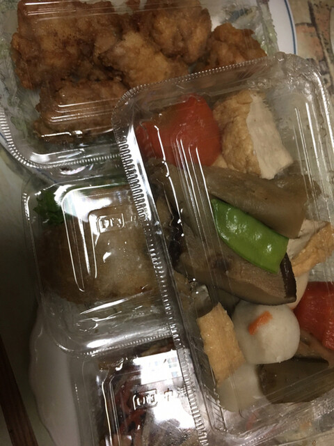 惣菜なかじま By じゅんじゅん3010 総菜ながしま 大船 弁当 食べログ 惣菜なかじま By じゅんじゅん3010 総菜ながしま 大船 弁当 食べログ