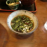 釜竹 - ネギ・生姜を入れて