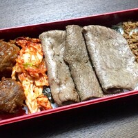 炭火焼肉 なかはら - 下の段 タレ