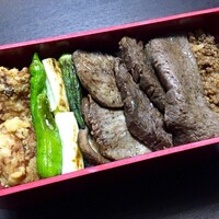 炭火焼肉 なかはら - 上の段 塩