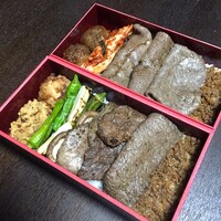 炭火焼肉 なかはら - 炭火焼二段重弁当