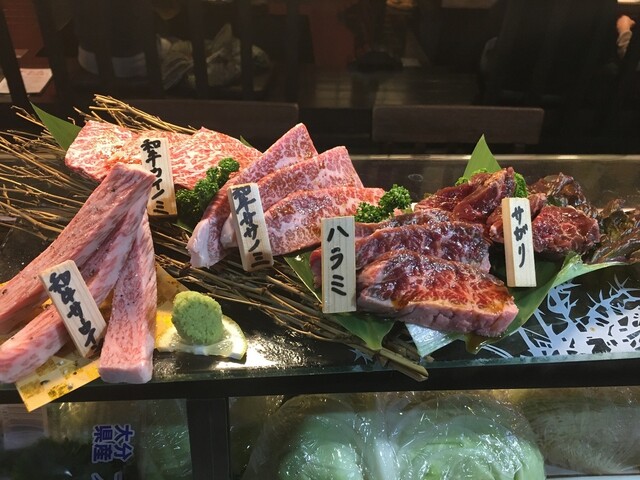 焼肉 こうちゃん