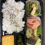 Kateiryourinomise Komaki - ☆20年4月　日替わり弁当　テイクアウト