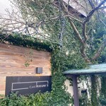 カフェ ミクニズ - 