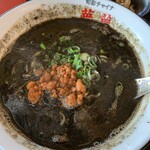 Kaman - 黒ゴマ担々麺