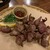 日南家 - 料理写真:砂肝焼き