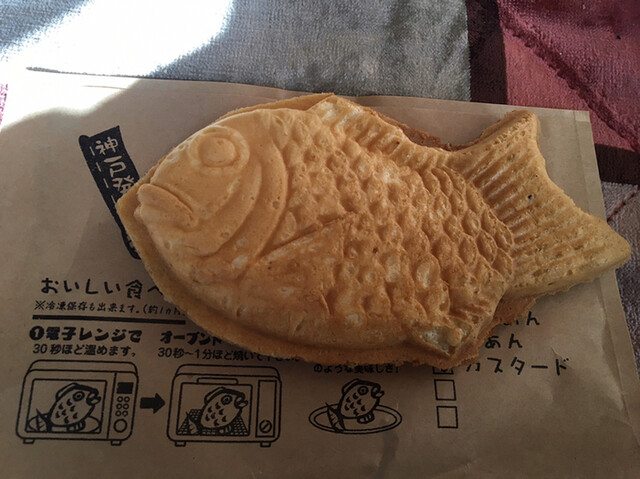 こがね珈琲 イオンモール常滑店 りんくう常滑 カフェ 食べログ