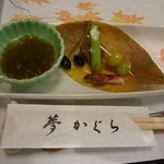 夢かぐら - 夢かぐらさん 秋の彩