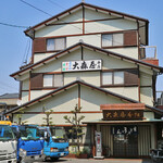 大森屋 - 