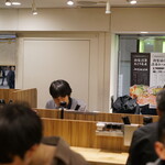 京都 麺屋たけ井 - 