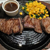 PICANHA 琴似店