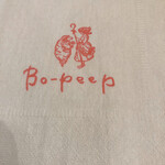 Bo-peep - 