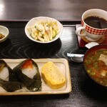むすび舎 - 