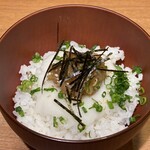 おいないさ - 