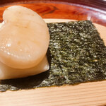 富小路 やま岸 - 