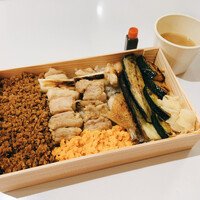 中目黒 いぐち 恵比寿店 - 