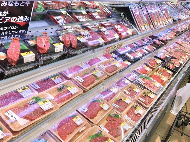 炭火焼肉の仕入れ By Yasuyume ロピア 蘇我島忠ホームズ店 蘇我 その他 食べログ