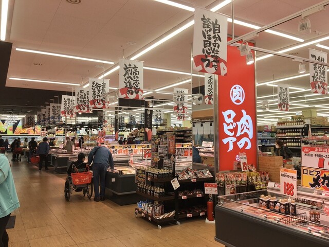 炭火焼肉の仕入れ By Yasuyume ロピア 蘇我島忠ホームズ店 蘇我 その他 食べログ