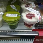 セブンイレブン - 料理写真: