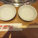 Yakiniku Sanga - 取り皿＆箸