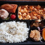 鎌倉山下飯店 - 