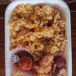 鎌倉山下飯店 - 