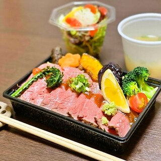 連根屋 れんこんや 牛久 割烹 小料理 食べログ