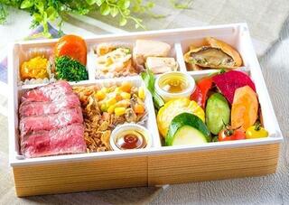 野菜がおいしいレストラン LONGING HOUSE - 