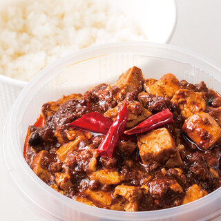 テイクアウト写真1