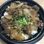 大阪焼肉・ホルモン ふたご - やめられない焼肉丼@700円