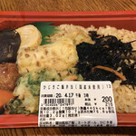 ローソンストア100 - 