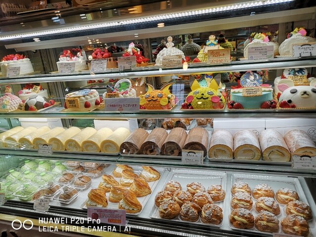 The Photo Of Food Gateau Puglia Tabelog The Photo Of Food Gateau Puglia Tabelog