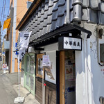 清湯醤油 ほし乃 - 外観