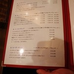 BUCYO COFFEE - 単品（トーストなど１２年）