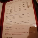 BUCYO COFFEE - 単品（トーストなど１２年）