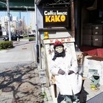 BUCYO COFFEE - おじいちゃん