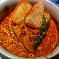 イプシロン - トリッパと白いんげん豆のトマトソース 800円