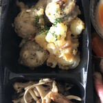 オステリア レガーロ - 