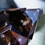 ロイズ - オリジナル　ボテトチップチョコレート