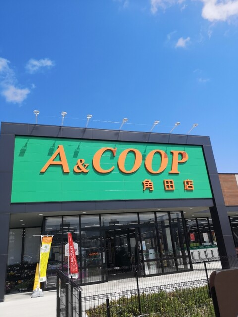 にじいろカフェ - 角田（カフェ）の写真