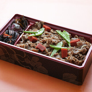 テイクアウト写真1