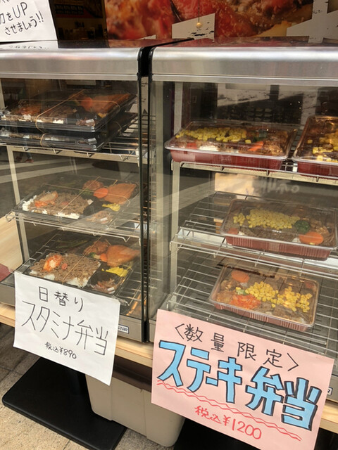 松本ステーキ 辛島町 ステーキ ネット予約可 食べログ