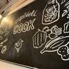 Cafe&Deli COOK