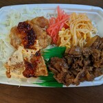 ほっともっと - コンビ弁当2