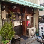 大衆料理　川治 - 外観(20-04)