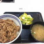 Yoshinoya - 