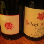 炭火やきとり とりこころ - 