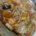 一期一会 - 